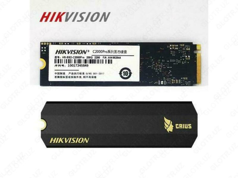 128 GB Unibit Solid State SSD