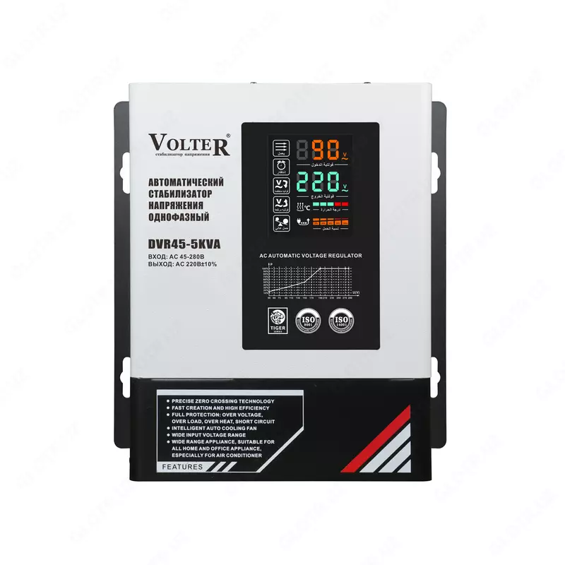 Стабилизаторы напряжения VOLTER 5000 va - 1 136 506.9 сум