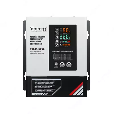 Стабилизаторы напряжения VOLTER 5000 va - 1 136 506.9 сум / шт.
