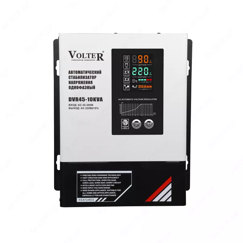 Стабилизаторы напряжения VOLTER 10000 VA