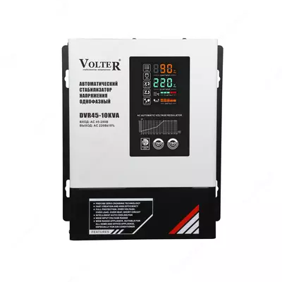 Стабилизаторы напряжения VOLTER 10000 VA