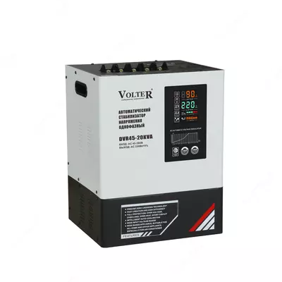 Стабилизаторы напряжения VOLTER 20000 VA