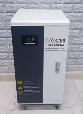 Электромеханический стабилизатор напряжения VOLTER 20000 va