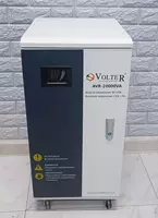 Электромеханический стабилизатор напряжения VOLTER 20000 va