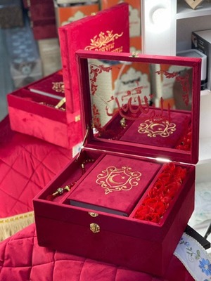 Подарочный двухэтажный набор Корана