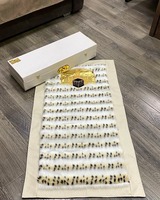 Коврики для молитвы - по запросу