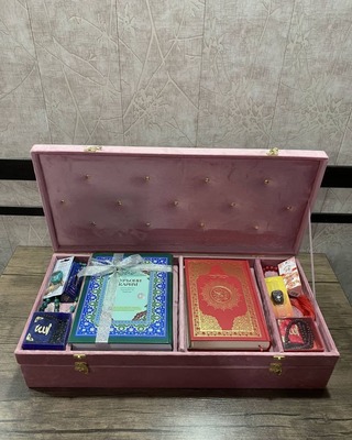 Подарочный набор Корана