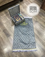 Qur'onning sovg'alar to'plami