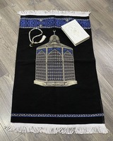 Турецкие коврики для молитвы