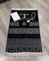 Чётки 33 бусины из Турции