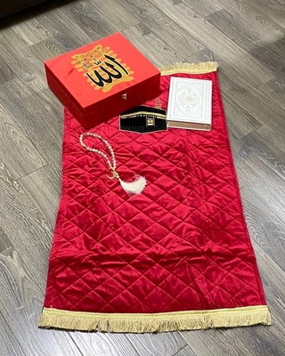 Подарочный одноэтажный набор Корана