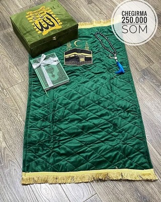 Подарочный одноэтажный набор Корана - 250 000 сум / шт.