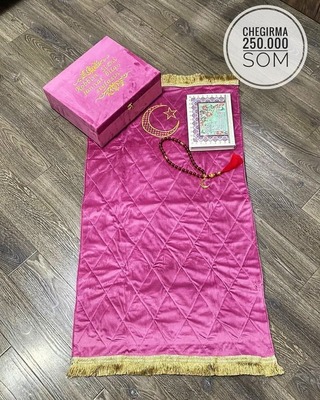 250 000 сум / шт. Подарочный одноэтажный набор Корана