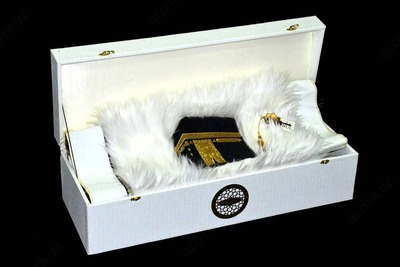 Ravza brendidan namoz gilamchasi