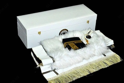 Ravza brendidan namoz gilamchasi