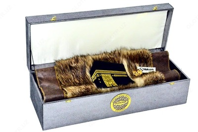 Ravza brendidan namoz gilamchasi