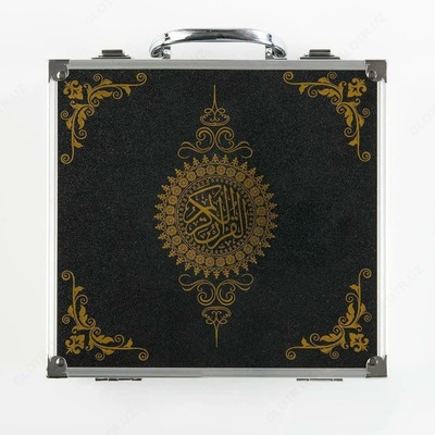 Коран с электронной ручкой в ​​алюминиевом чемодане La Luvre