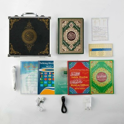 Alyuminiy kassada elektron qalam bilan Qur'on