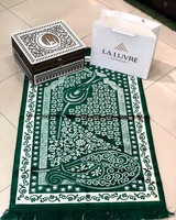 Подарочный двухэтажный набор от La luvre