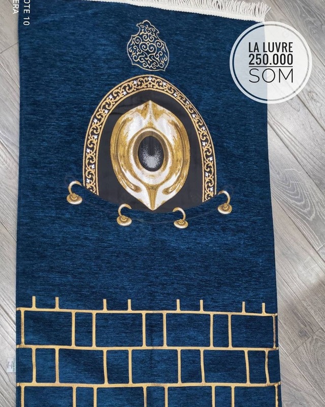 250 000 so'm Turkcha namoz gilamchasi