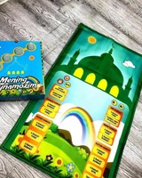 Электронный детский коврик для молитвы
