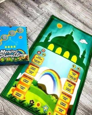 Электронный детский коврик для молитвы