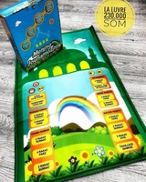 Электронный детский коврик для молитвы - 230 000 сум