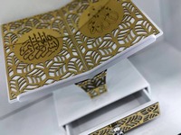 Qur'on Chakana savdo