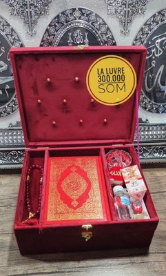 Подарочный двухэтажный набор