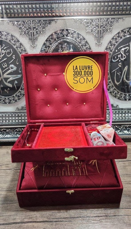 Подарочный двухэтажный набор - 300 000 сум