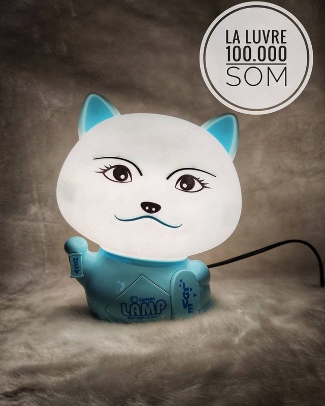 Bolalar lampalari Lyuvr