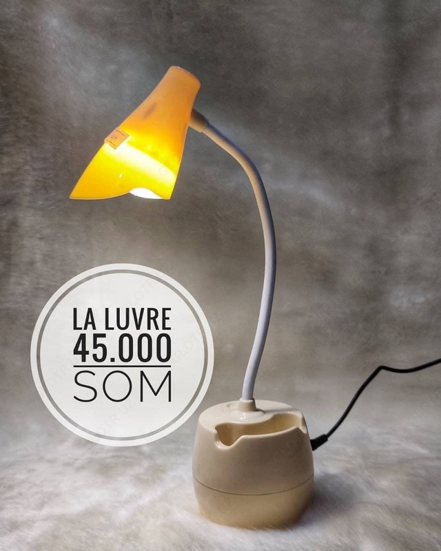 Bolalar uchun lampalar Chakana savdo