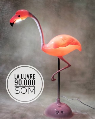 Светильники для детей La Luvre