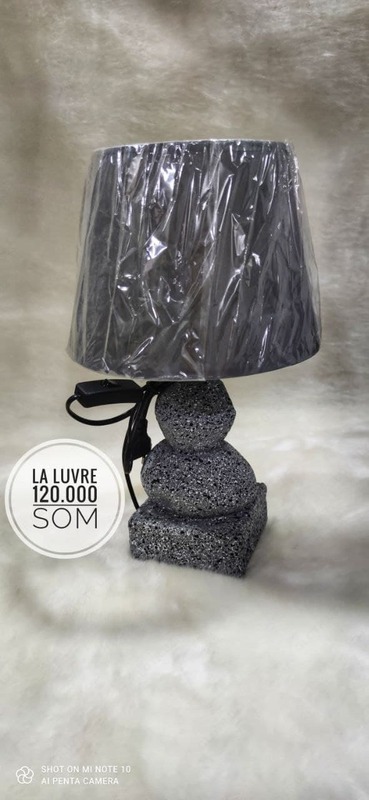 Yoritgichlar - по запросу