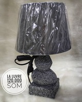 по запросу Yoritgichlar