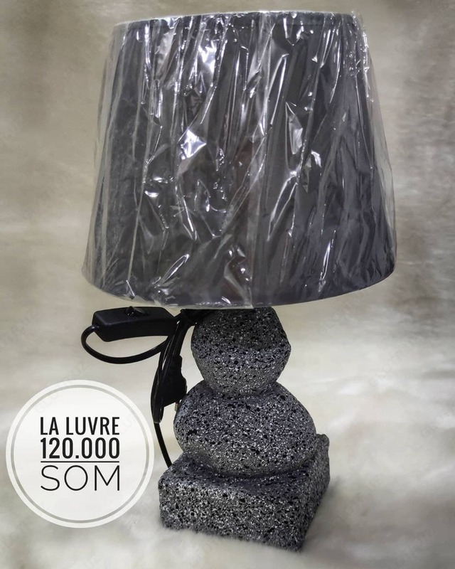 по запросу Yoritgichlar