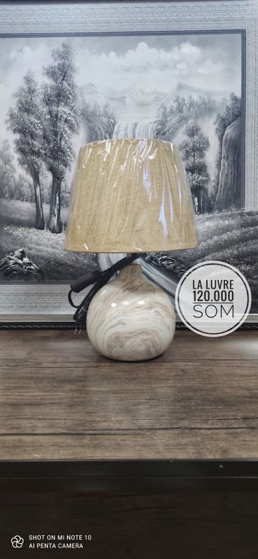 model № 2 Chakana savdo