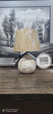 Yoritgichlar, model № 2