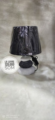 Yoritgichlar, model № 2