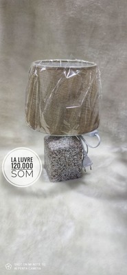 Yoritgichlar, model № 2