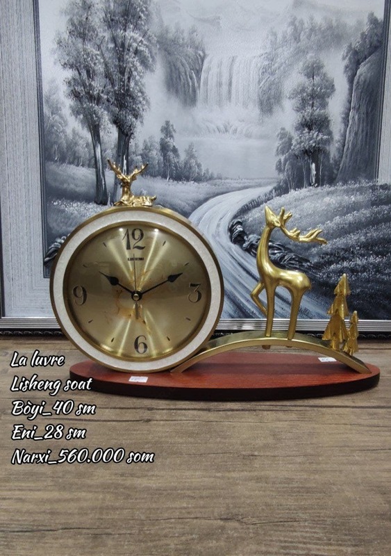 Сувениры часы