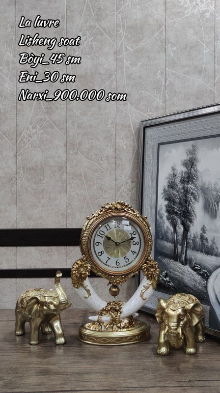 Сувениры часы