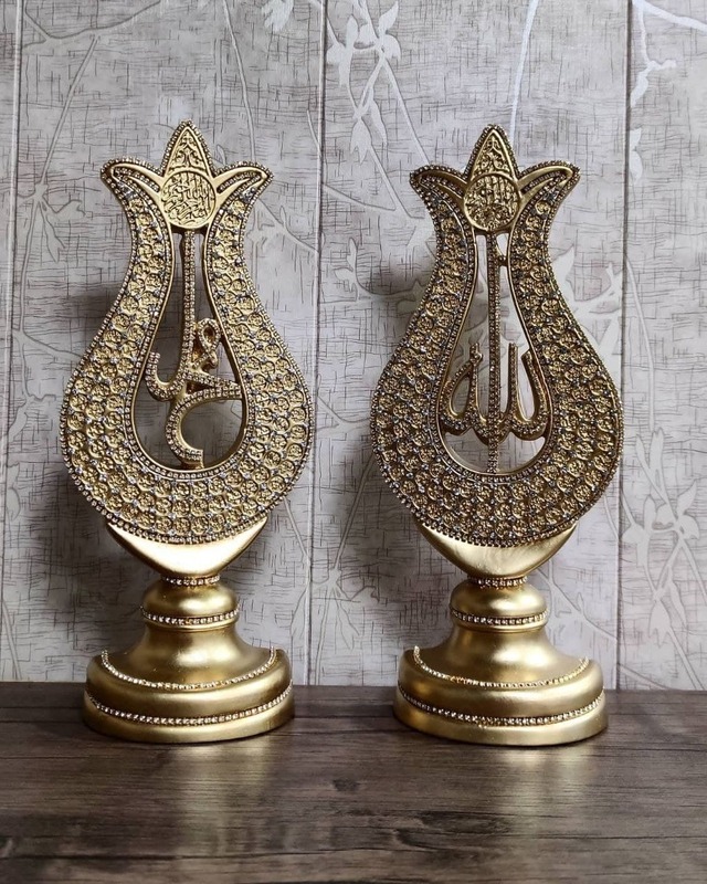 Пророк Мухаммад