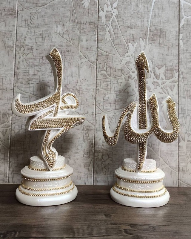 Сувениры в виде надписи Аллах