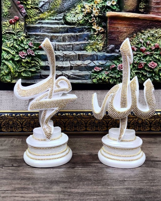 Пророк Мухаммад