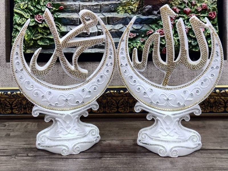 Пророк Мухаммад