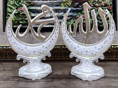 Muhammad payg'ambar yozuvi shaklida esdalik sovg'alari