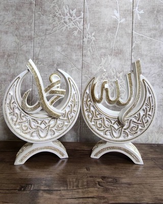 Сувениры в виде надписи Аллах