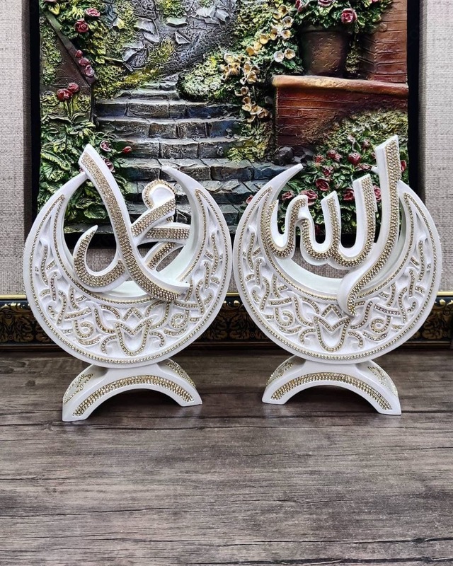 Пророк Мухаммад