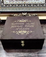 модель № 2 - 300 000 сум